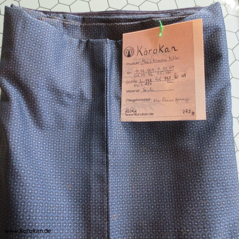 Tsumugi Seiden Komon Kimono, Kasuri Feinkaro