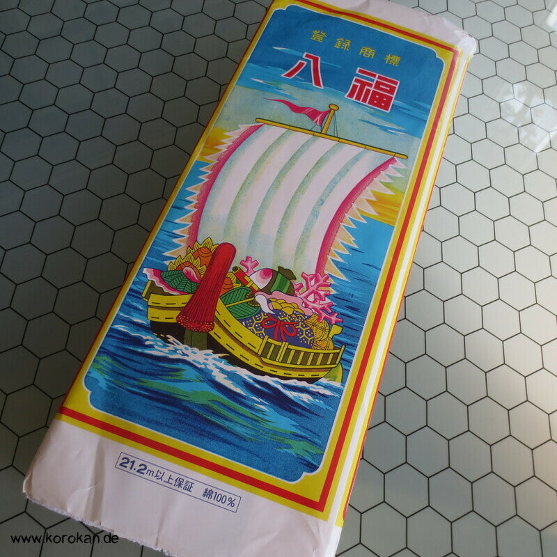 Batist Baumwollfutter für Kimono - fein und leicht, Originalverpackt
