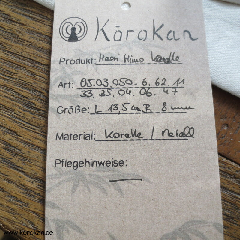 Haori Himo aus geschnitzter Koralle