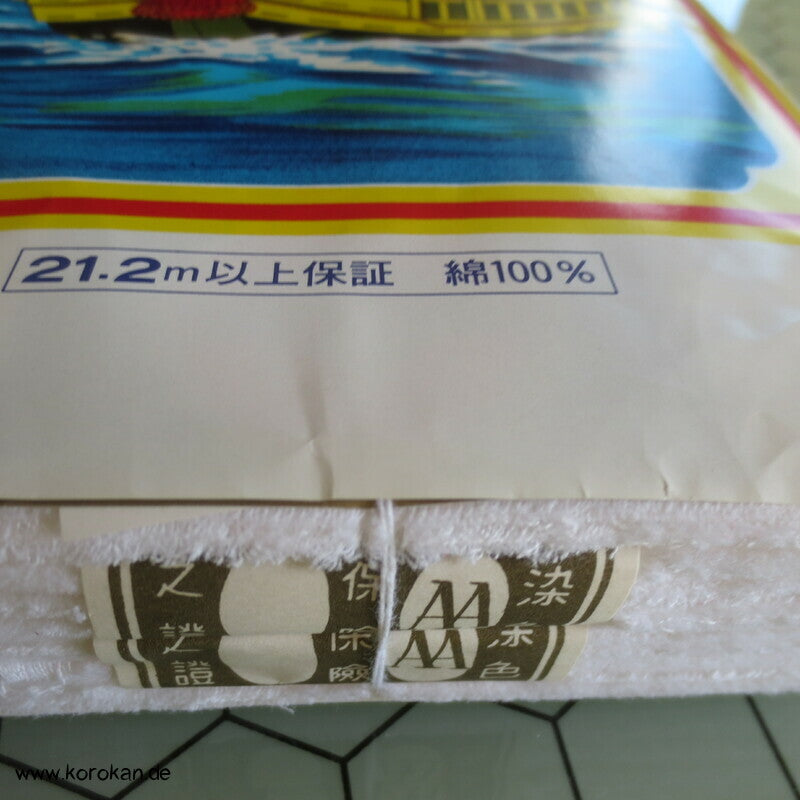 Batist Baumwollfutter für Kimono - fein und leicht, Originalverpackt