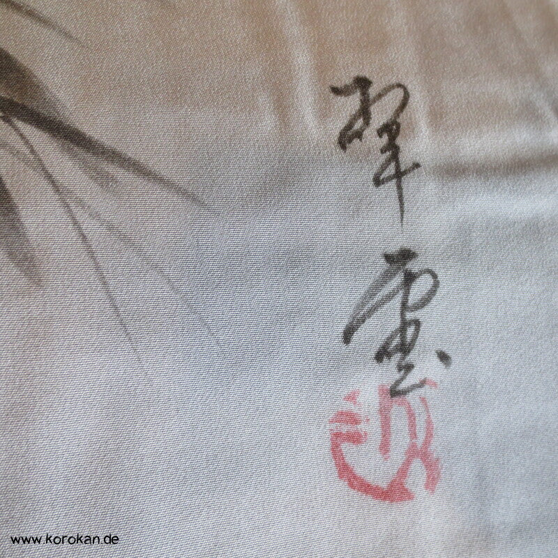Fushi Tsumugi Seiden Haori Kimono Jacke, handgemaltes Wildschwein