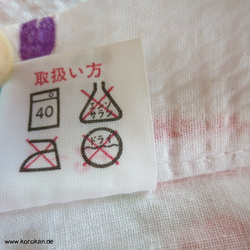 Seersucker Yukata für Babies, Kleinkinder, Vögelchen