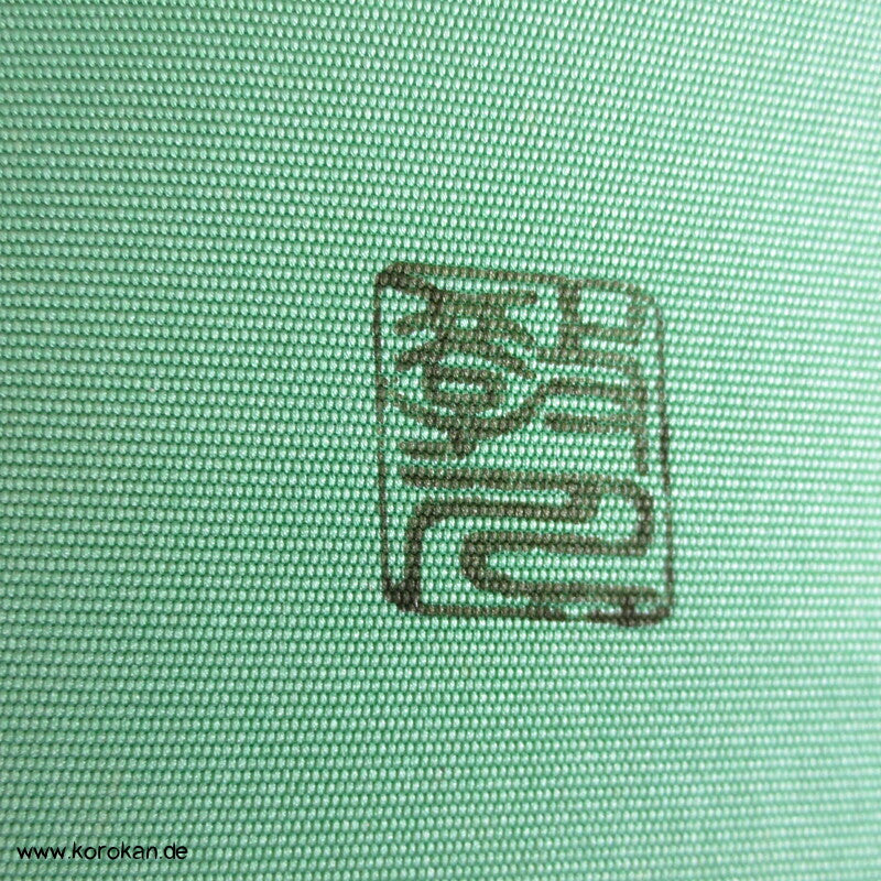 handgemalte Möve originalgehefteter Nagoya Obi Kimonogürtel