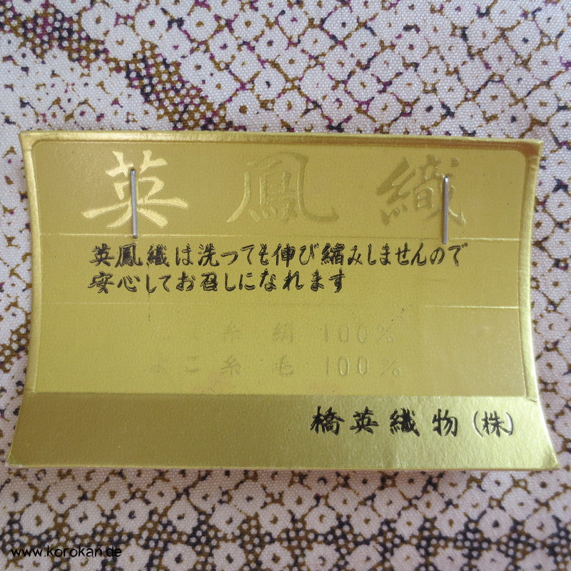 Kanoko Dot Wellen Wolle / Seide Kimono Stoff