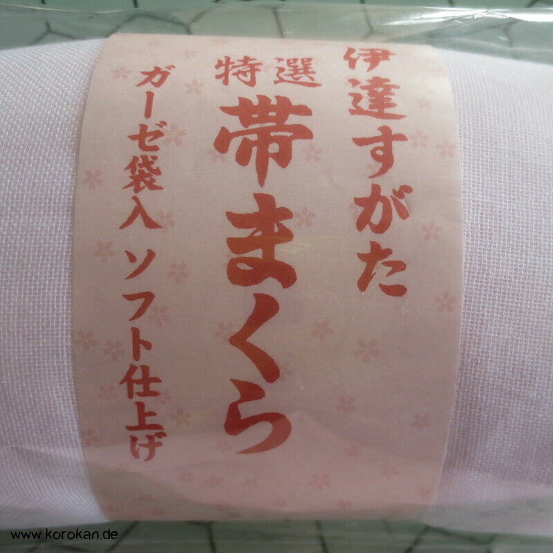 rosa Makura Obi Kissen, neu