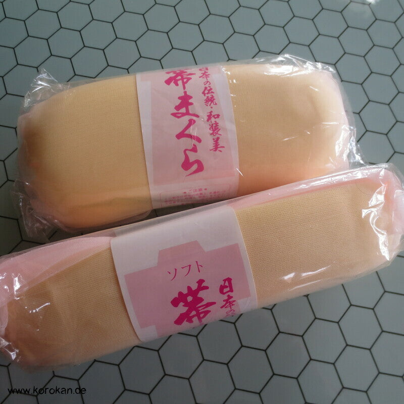 hellgelbes Makura Obi Kissen, neu