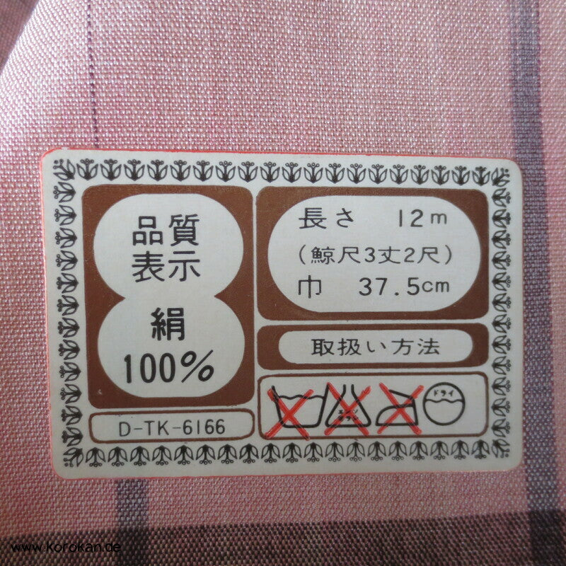 grau - rosa Streifen Kasuri Tsumugi Kimono Seide