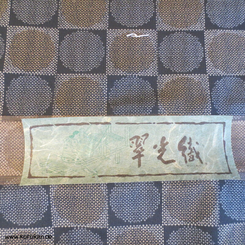 Stoffrolle Ichimatsu Kreise Kasuri Tsumugi Kimono Seide Tanmono