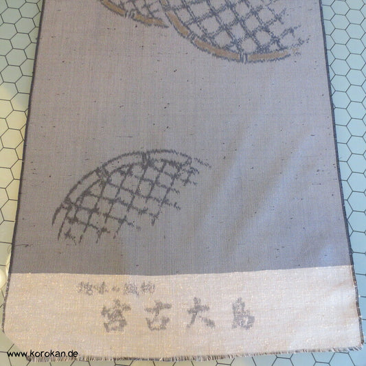 Stoffrolle Bambusgitter Jacquard gewebt blaugrau Kimono Tanmono