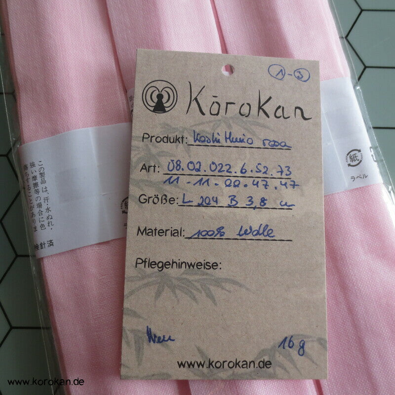 rosa Woll Koshihimo, neu