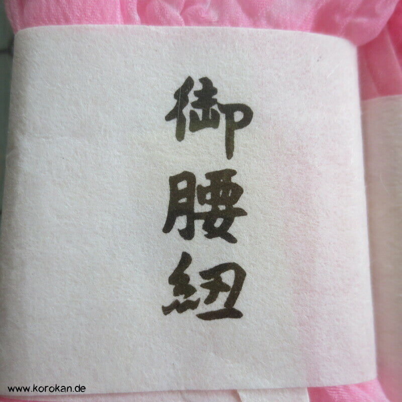 rosa Farbverlauf Shibori Koshi Himo, neu mit Banderole