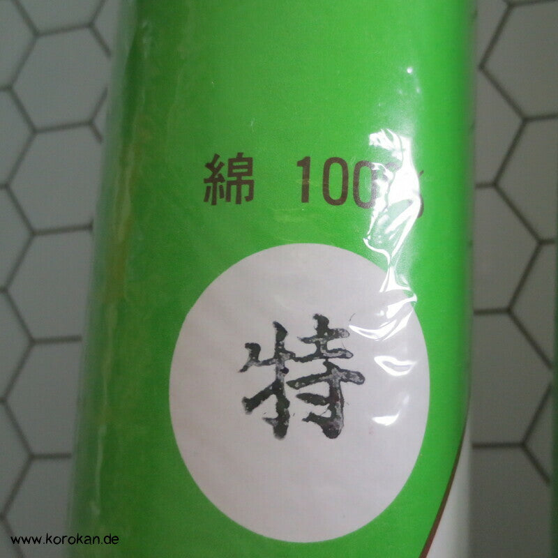 Baumwoll Kimono / Obi Futter , neu, originalverpackt