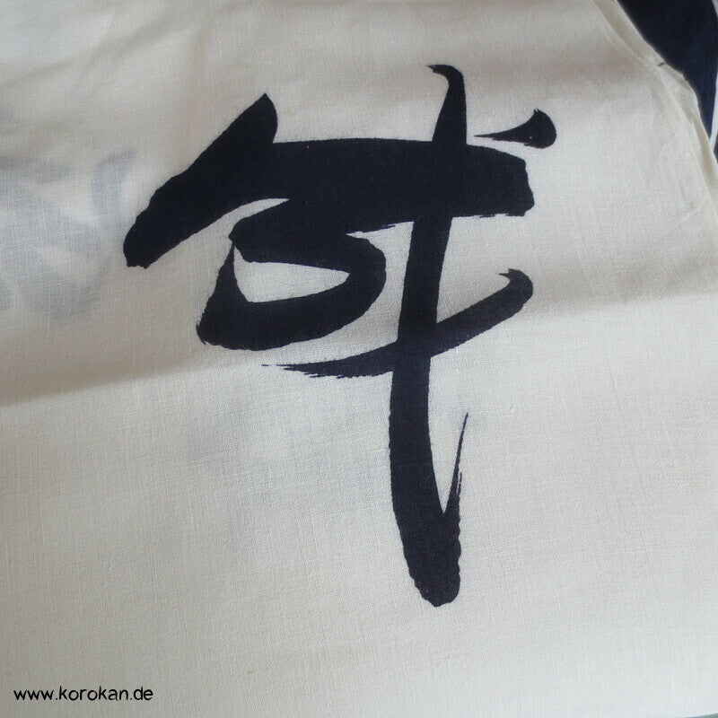 Kanji - Sumo Ringer Werbung Yukata Kimono Baumwoll Stoff