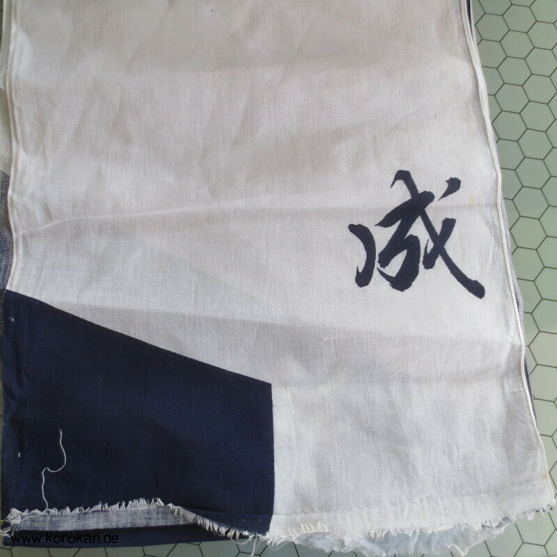 Kanji - Sumo Ringer Werbung Yukata Kimono Baumwoll Stoff