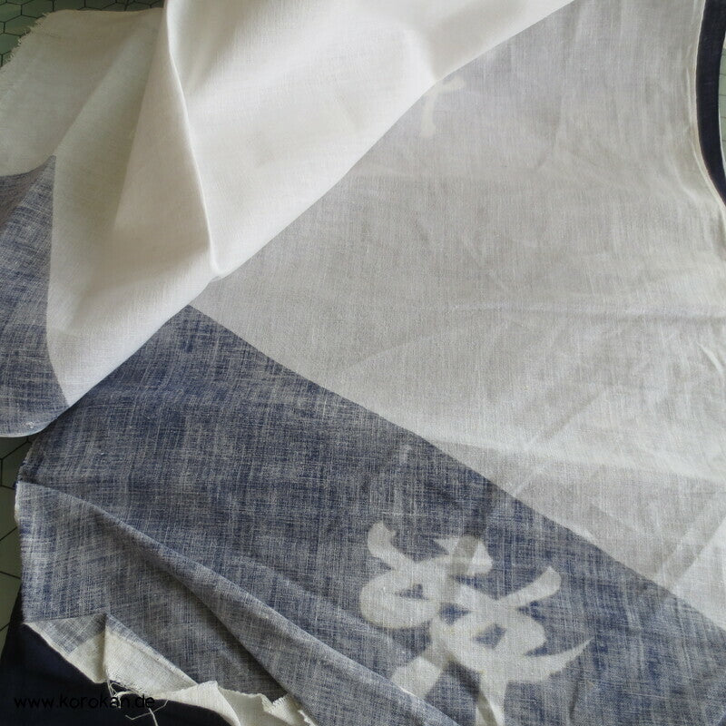 Kanji - Sumo Ringer Werbung Yukata Kimono Baumwoll Stoff