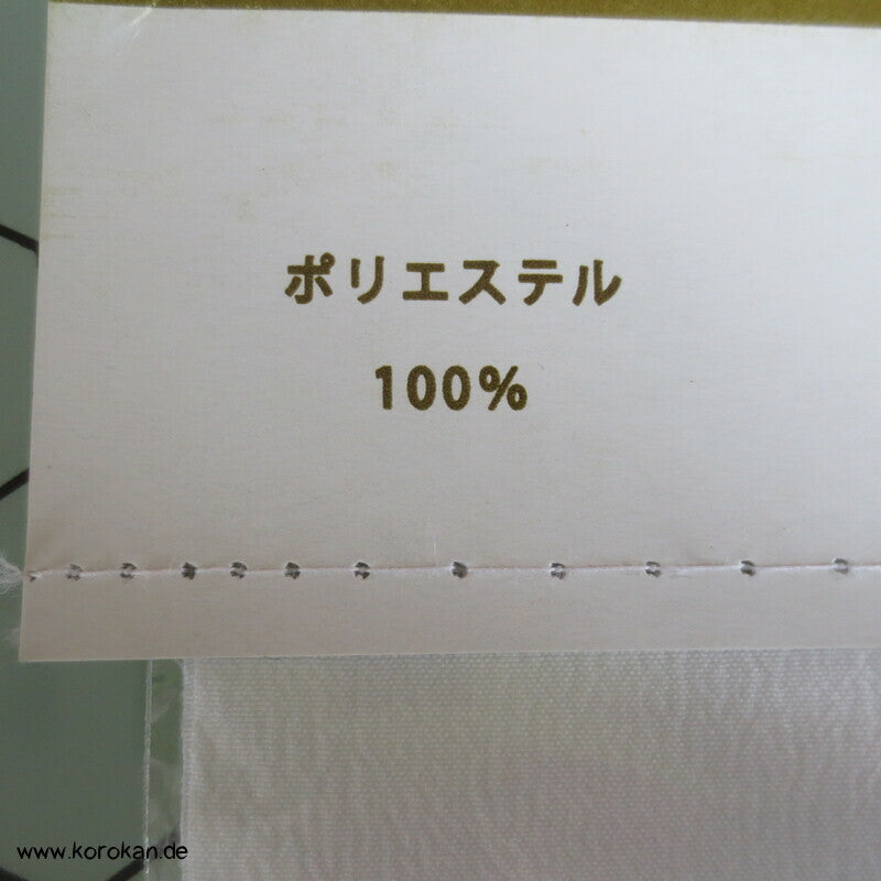 weißer HanEri, originalverpackt