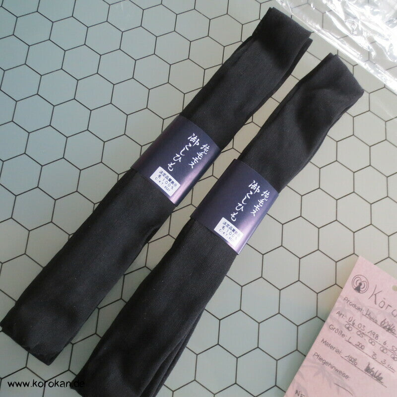 schwarzes Wolle Koshihimo Band für Juban/ Kimono