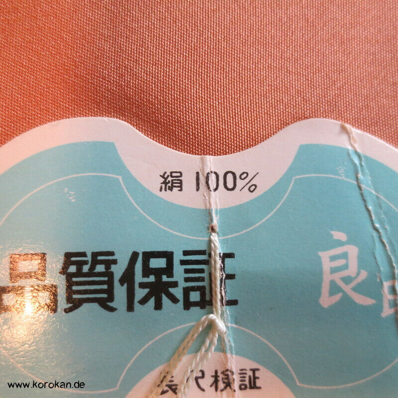 Hakkake Seiden Crepe unteres Kimono Futter - originalgeheftet