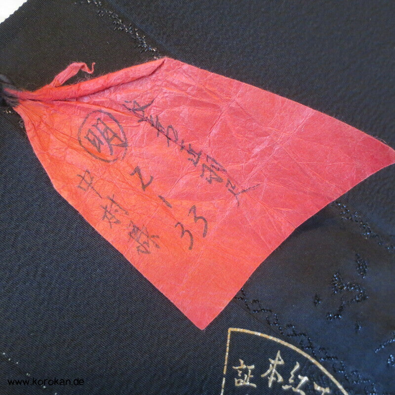 Tanmono japanische Stoffrolle Seiden Damast schwarz mit Kikko Sechsecken