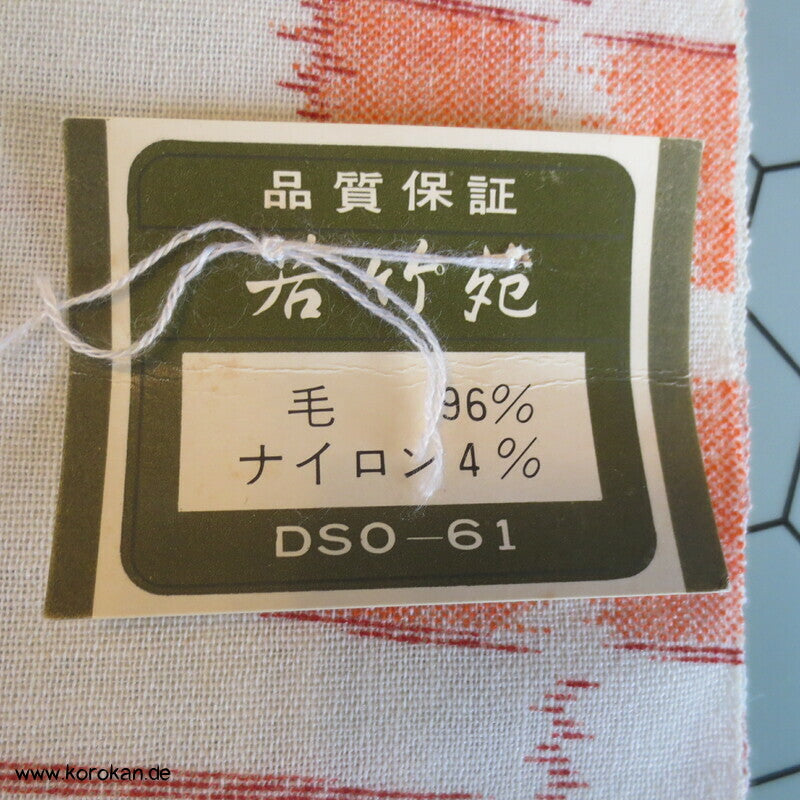 Woll Kimono Stoff mit geometrischem Kasuri Druck