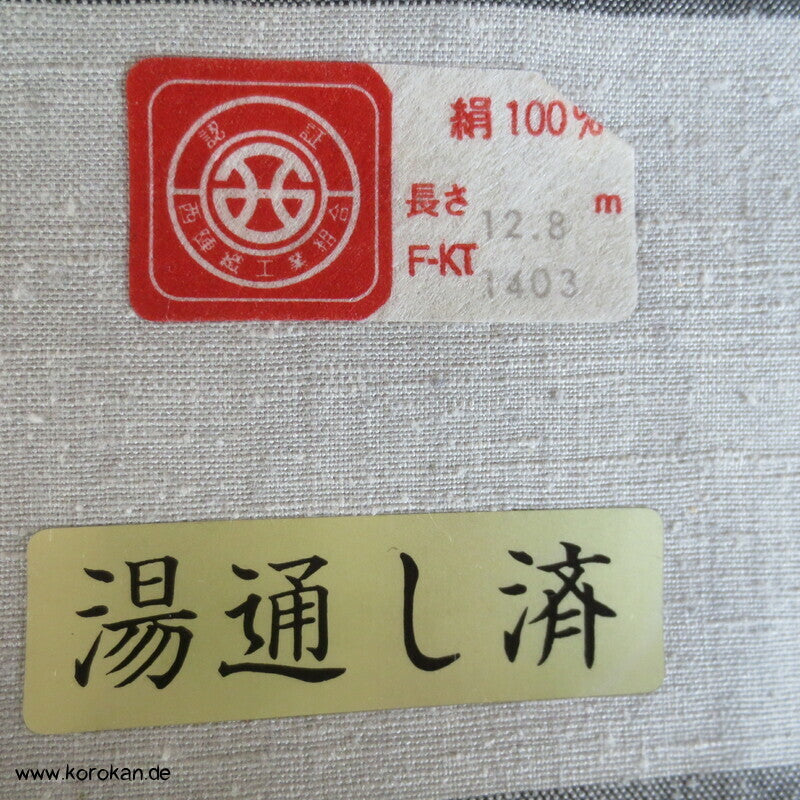 Salz und Pfeffer Tsumugi Seide