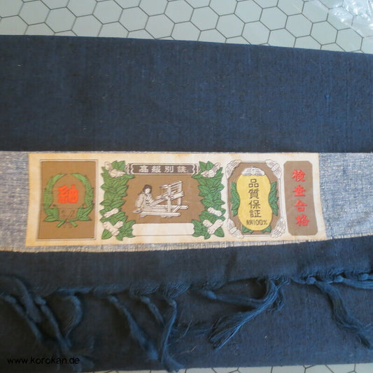 Tanmono Stoffrolle petrolindigo Tsumugi Kimono Seide Ensemble Ballen