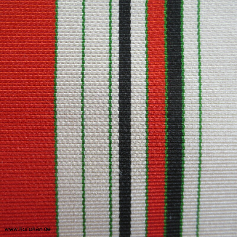 hellrot - weiß gestreifter Seidenrips Hanhaba Obi, Date Jime