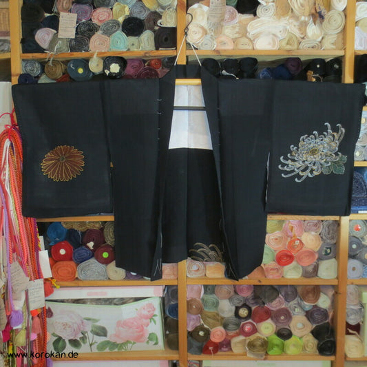 einzelne Urushi Blüten Haori (Abend - ) Jacke Seidenbrokat