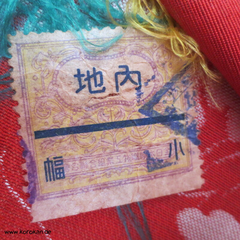 Päonien groß rot Seiden Jacquard Fukuro Obi Kimono Gürtel