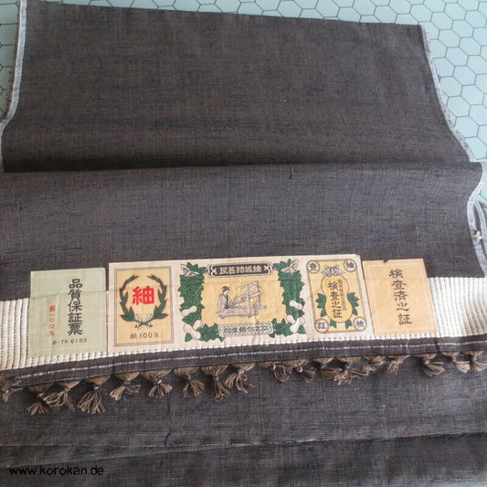 Tanmono Stoffrolle dunkelbrauner Tsumugi Kimono Seide Ballen