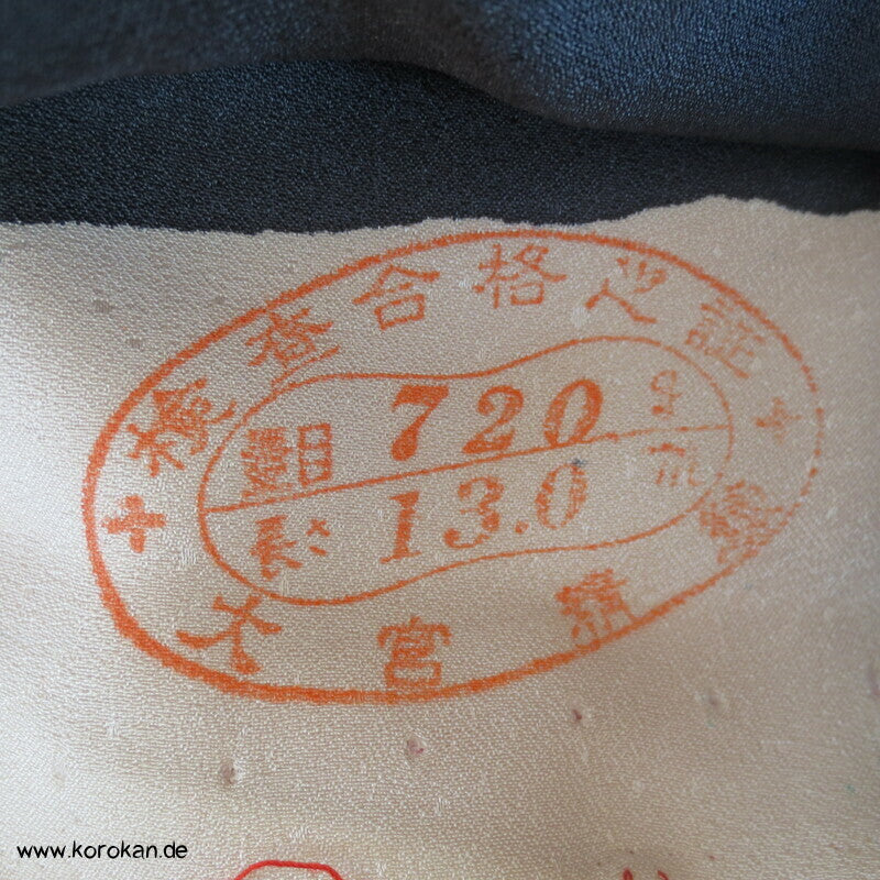 Blüten und Phönix azalee Furisode, Seidendamast Karieba Kimono Stoff