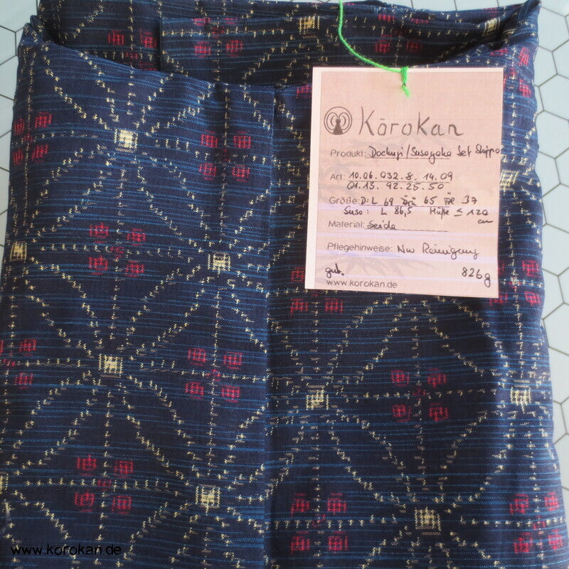 Tsumugi Kasuri zweiteiliger Kimono aus Dochugi + Wickelrock