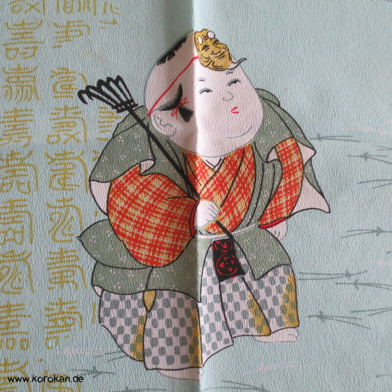 Furoshiki Gosho Dolls mit Masken vor Kanji