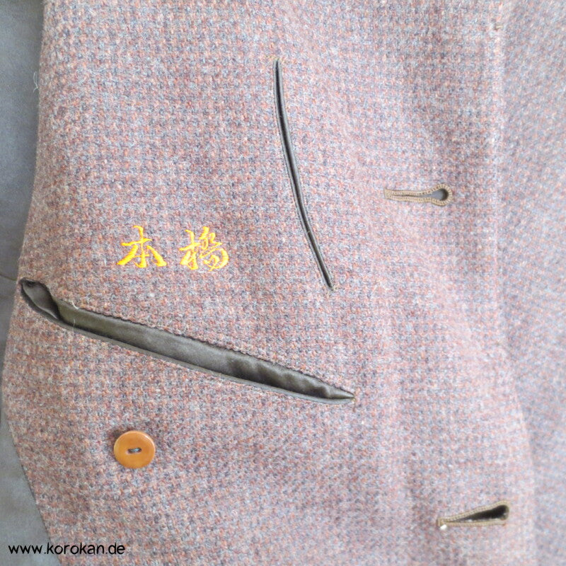 Wolltuch Kimono Mantel für Männer aus den frühen 1930'er Jahren