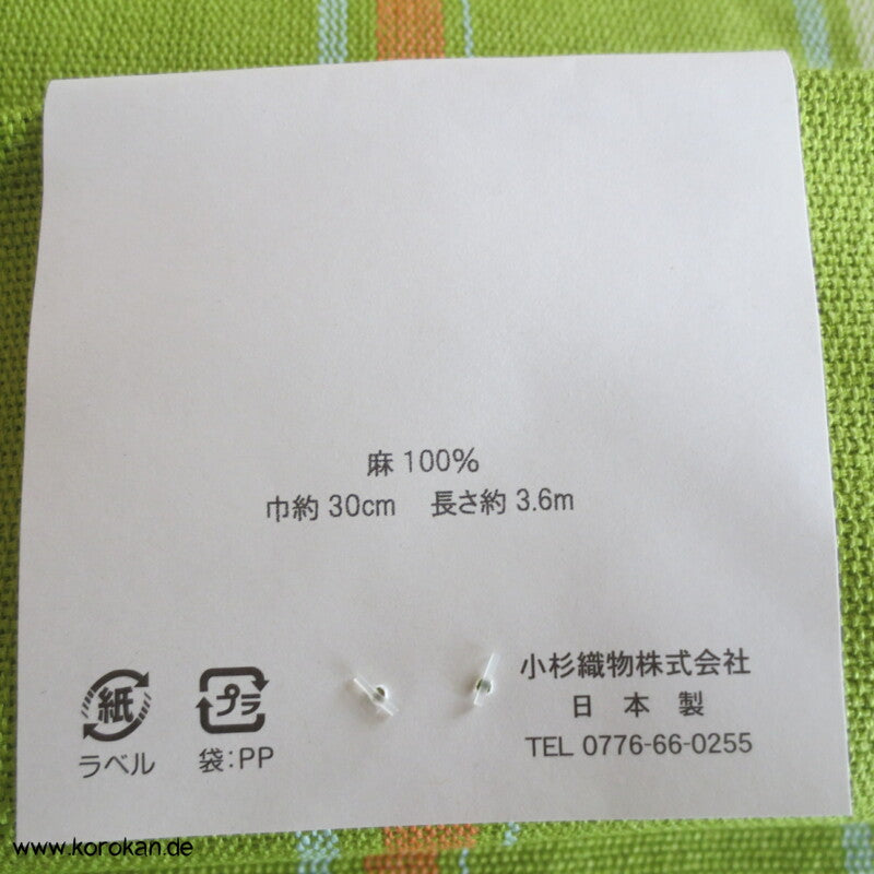 Streifen (Heko) Obi aus grob gewebtem Asa - Hanf