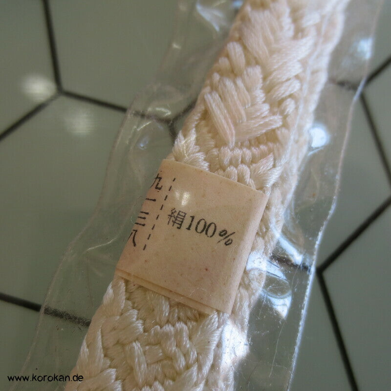Haori Himo - neu und unbenutzt - Seide, weiß
