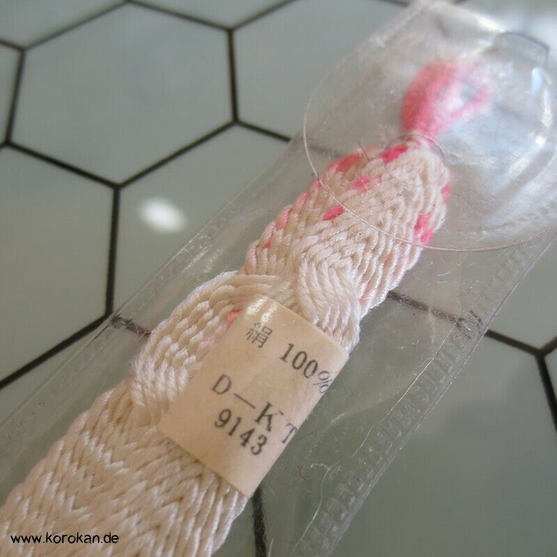 Haori Himo - neu und unbenutzt - Seide, Verlauf pink - weiß