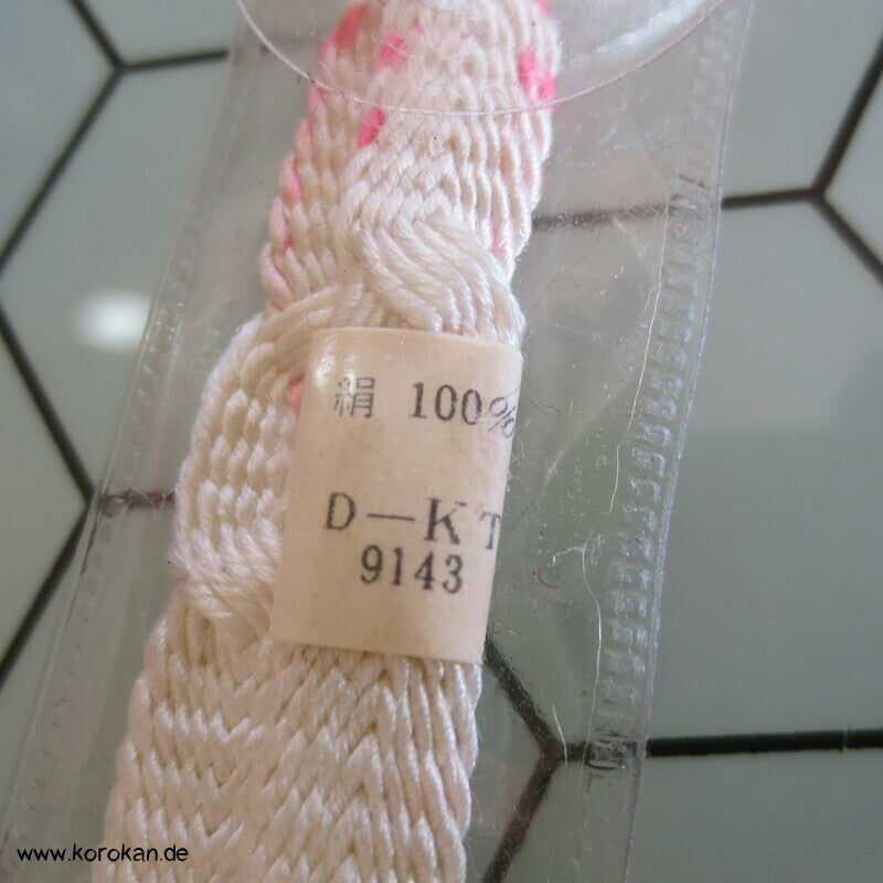 Haori Himo - neu und unbenutzt - Seide, Verlauf pink - weiß