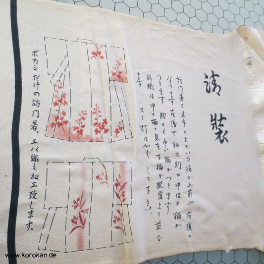 Panel Muster Stoff für Kimono - Blumen, Blätter, abstrakt