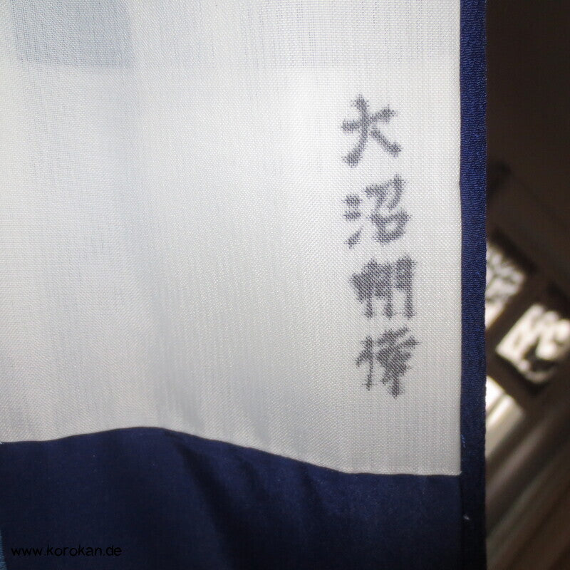Mustermon Hitoe Iro Tomesode Crepe Kimono, zwitter