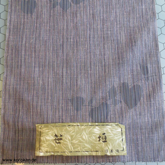 Blätter eingewebt Streifen Kasuri Kimono Wolljacquard