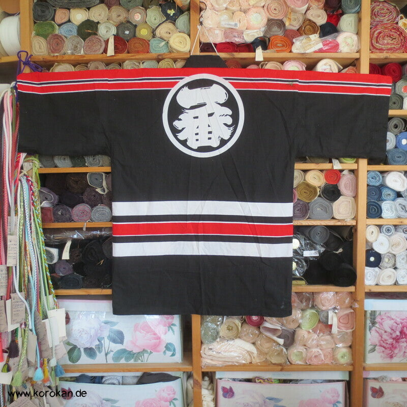 Happi Baumwoll Japan Jacke - Festival oder sowas