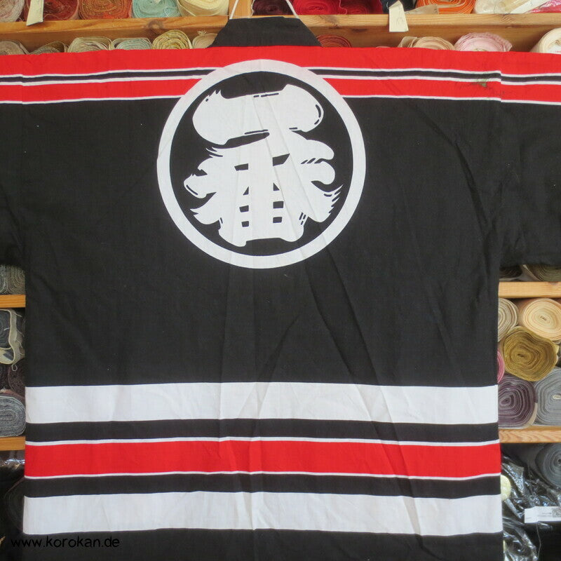 Happi Baumwoll Japan Jacke - Festival oder sowas