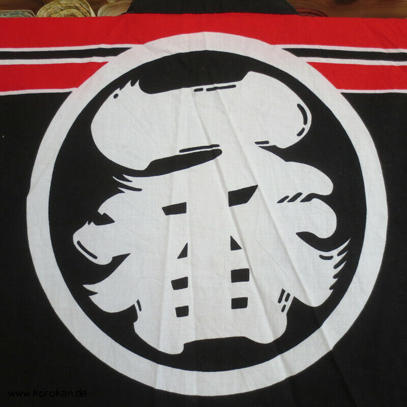 Happi Baumwoll Japan Jacke - Festival oder sowas