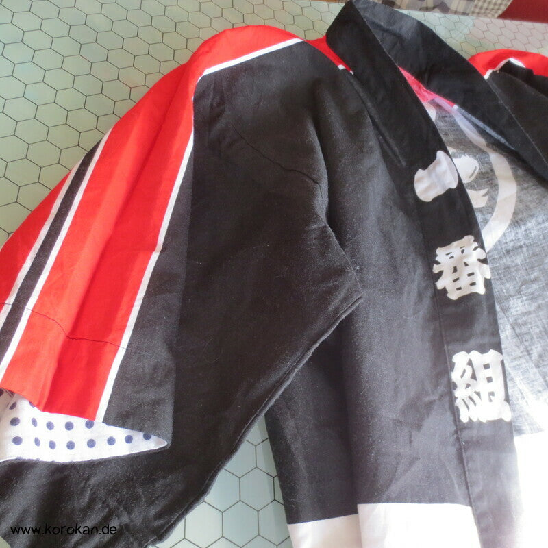 Happi Baumwoll Japan Jacke - Festival oder sowas
