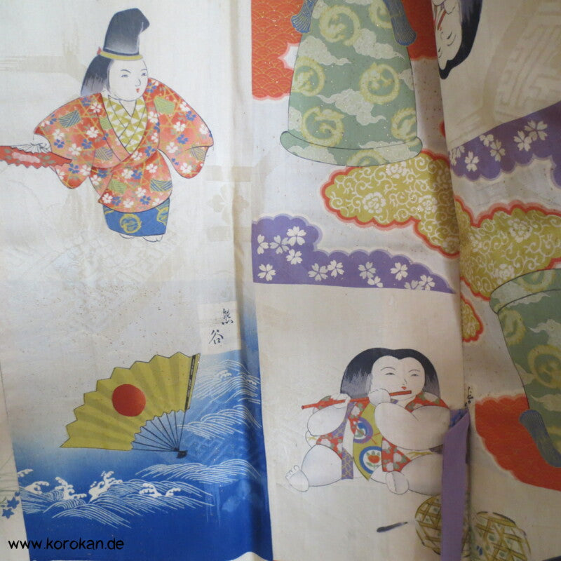japanischer Seiden Matelassé Michiyuki Kimonomantel, Bilderfutter