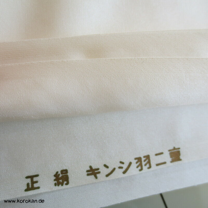Araihari helles Kimono Honan Seiden Futter