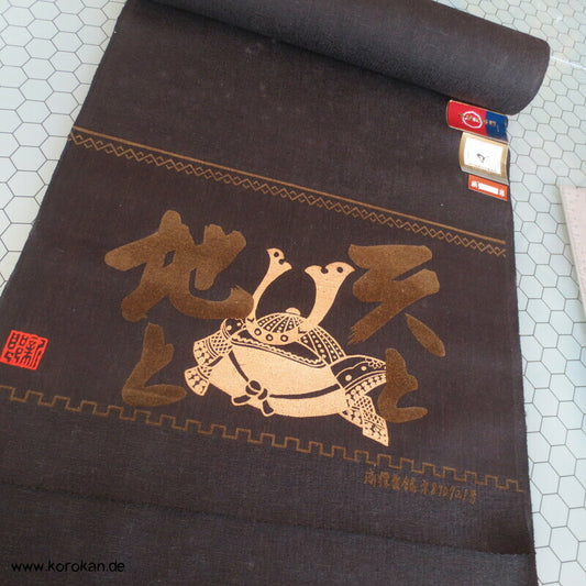 braunschwarze Wolle / Seide Männer Kimono Tanmono Stoffrolle