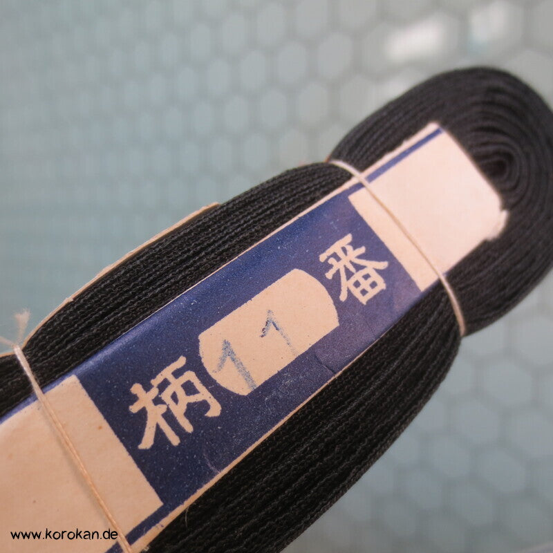 braune Streifen Rayon Taft für Kimono Jacke oder Hakama