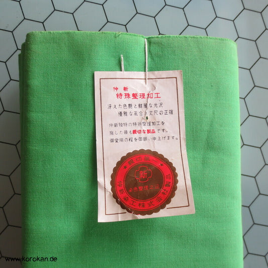 grasgrünes Batist Baumwollfutter für Kimono - originalgeheftet